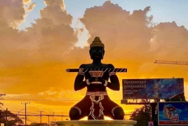 Battambang