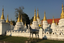  Lampang