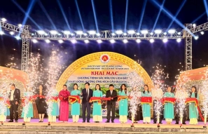 Promueven colores del turismo de la tierra ancestral vietnamita